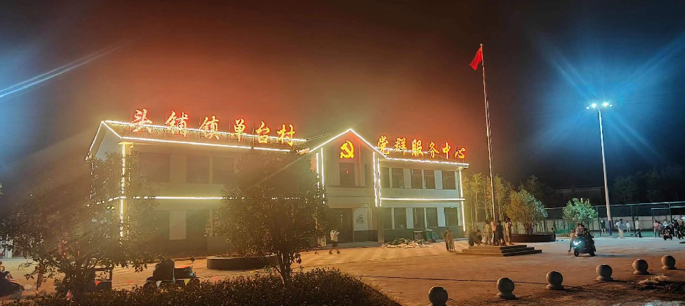 &#19975;&#35937;&#22478;&#40;&#20013;&#22269;&#41;&#87;&#97;&#110;&#120;&#105;&#97;&#110;&#103;&#99;&#104;&#101;&#110;&#103;